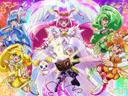 映画スマイルプリキュア！　絵本の中はみんなチグハグ！