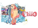 ＣｈａＯ